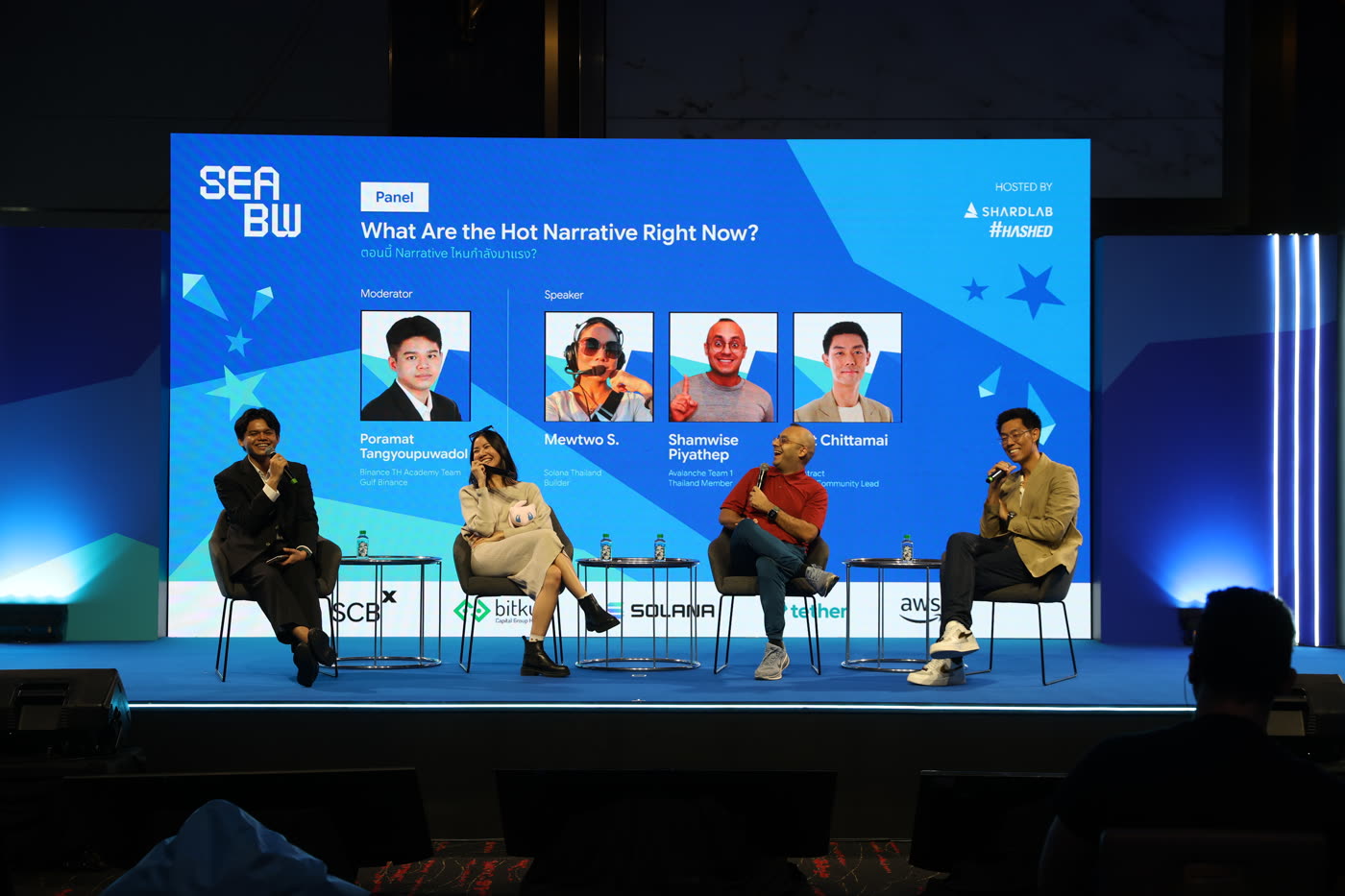 SEA Blockchain Week panel